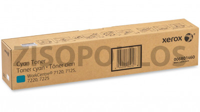 XEROX TONER WORKCENTRE 7120 CYAN 006R01460