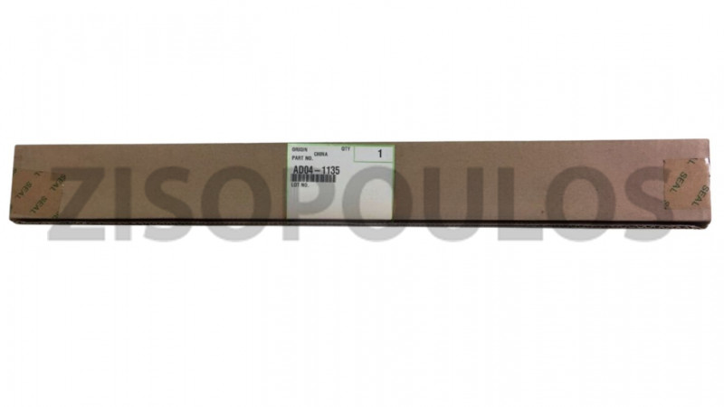 RICOH TRANSFER BELT CLEANING BLADE AD041135