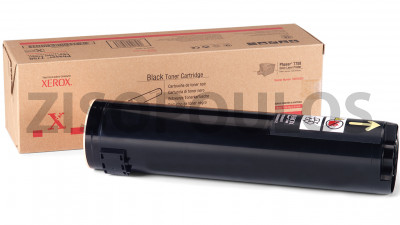 XEROX TONER PHASER 7750DN MAGENTA 106R00654