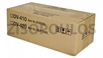 KYOCERA DEVELOPER UNIT DV 410 BLACK 302C993032