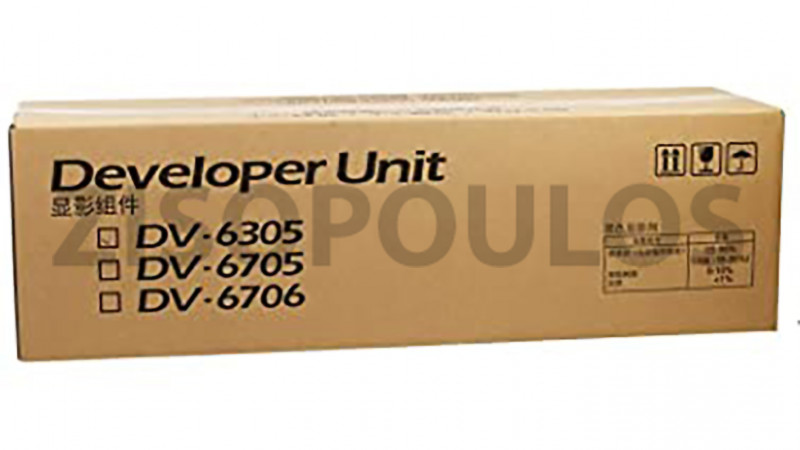 KYOCERA DEVELOPER UNIT DV 6305 BLACK 302LH93030