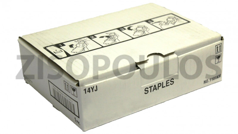 KONICA MINOLTA STAPLE CARTRIDGE 14YJ SK701
