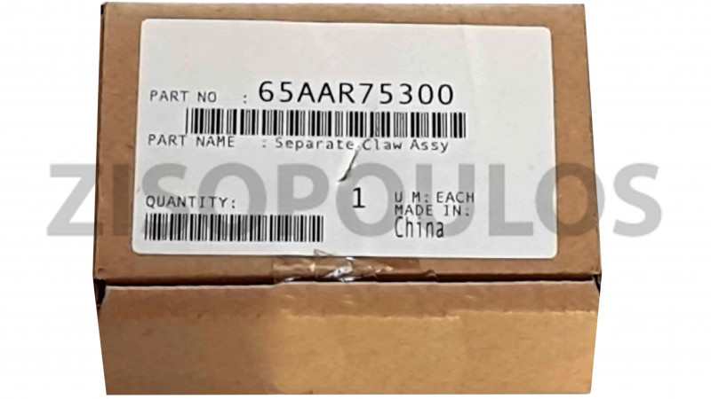 KONICA MINOLTA TRANSFER SEPARATION CLAW ASSEMBLY 65AAR75300