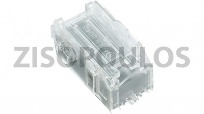 RICOH REFILL STAPLES FOR INTERNAL FINISHER TYPE T 414861
