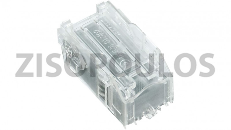 RICOH REFILL STAPLES FOR INTERNAL FINISHER TYPE T 414861