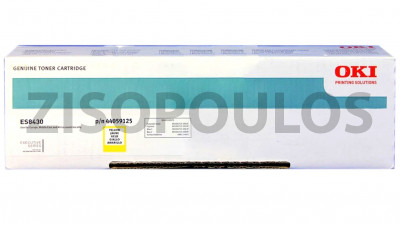 OKI TONER CARTRIDGE YELLOW 44059125
