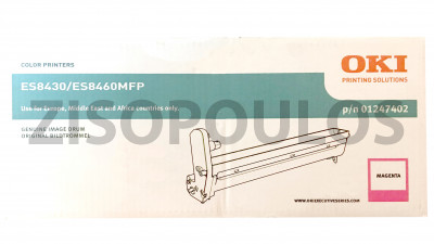 OKI DRUM UNIT MAGENTA 01247402