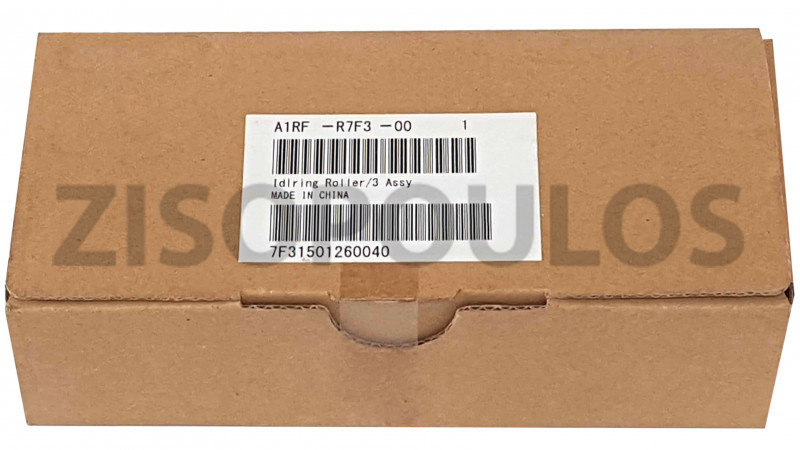 KONICA MINOLTA REGISTRATION ROLLER ASSEMBLY A1RFR7F300