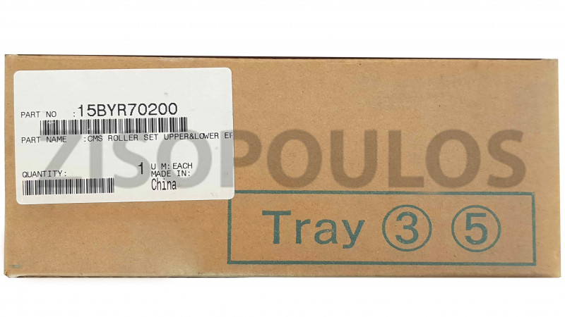 KONICA MINOLTA CMS ROLLER SET UPPER LOWER EPDM 15BYR70200
