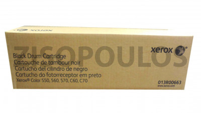 XEROX DRUM CARTRIDGE CRU BLACK 013R00663