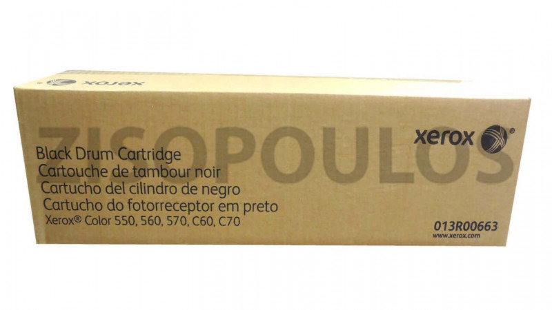 XEROX DRUM CARTRIDGE CRU BLACK 013R00663