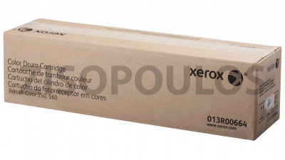 XEROX DRUM CARTRIDGE COLOUR 013R00664