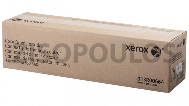 XEROX DRUM CARTRIDGE COLOUR 013R00664