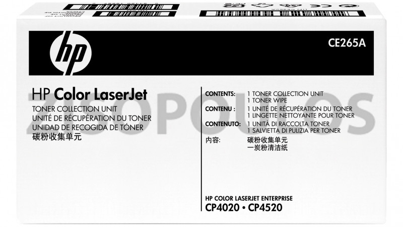 HP TONER COLLECTION UNIT CE265A