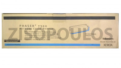 TEKTRONIX XEROX LASER TONER 016197300 CARTRIDGE CYAN