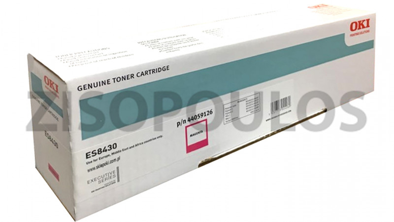 OKI TONER MAGENTA 44059126