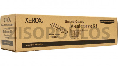XEROX FUSER OIL ROLLER MAINTENANCE KIT  108R00676