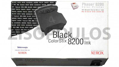 XEROX COLORSTIX INK BLACK 10 ΤΕΜ 016204400