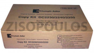 TRIUMPH ADLER TONER KIT DC 2230/2240/2250 BLACK 613010015