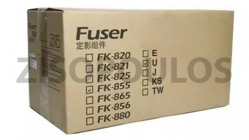 KYOCERA FUSER UNIT FK 855 302H793246