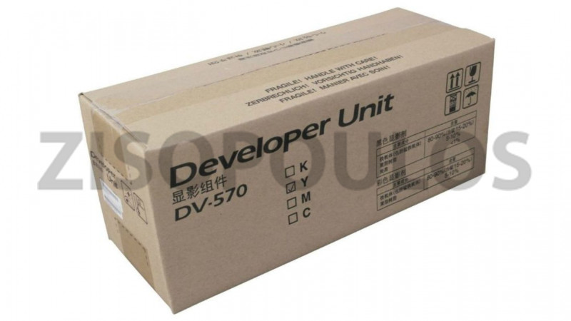 KYOCERA DEVELOPER UNIT DV 570 YELLOW 302HG93032