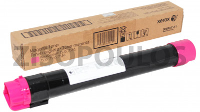 XEROX TONER WORKCENTRE 7525 MAGENTA METERED 006R01511