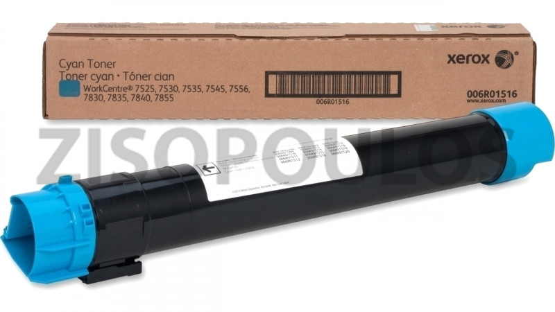 XEROX TONER WORKCENTER 7525 CYAN 006R01516