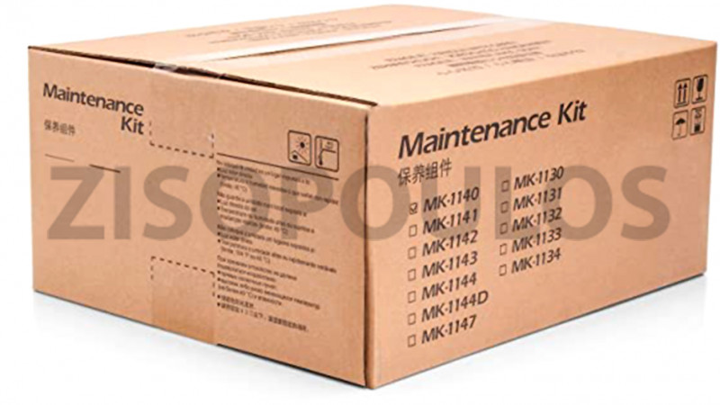 KYOCERA MAINTENANCE KIT MK 1140 1702ML0NL0