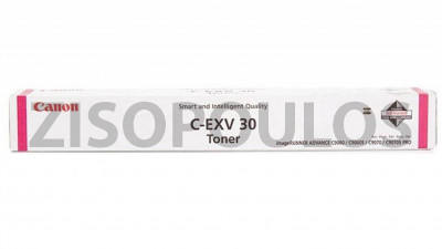 CANON TONER CEXV 30 MAGENTA 2799B002AA