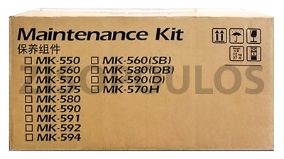 KYOCERA MAINTENANCE KIT MK-580