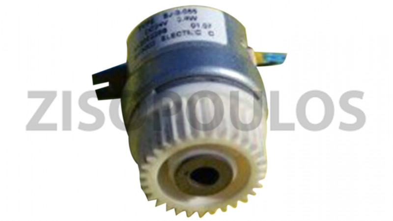 RICOH RELAY CLUTCH AX200226