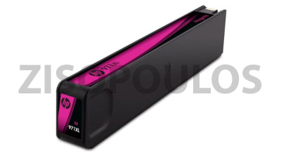 HP ΣΥΜΒΑΤΟ INK CATRIDGE 971XL HIGH YIELD MAGENTA CN627AE