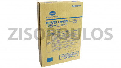KONICA MINOLTA DEVELOPER DV 616 CYAN A5E7900