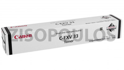 CANON TONER CEXV 33 BLACK 2785B002
