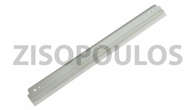 KONICA MINOLTA DRUM CLEANING BLADE 4021562201