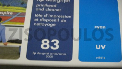HP PRINTHEAD AND CLEANER C4961A CYAN
