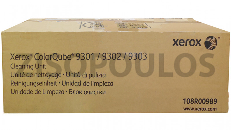 XEROX CRU CLEANING UNIT 108R00989