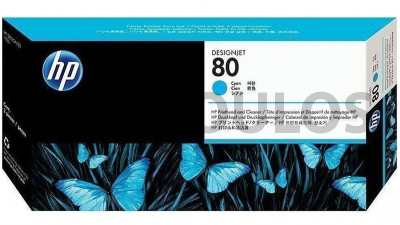 HP PRINTHEAD & CLEANER 80 CYAN C4821A