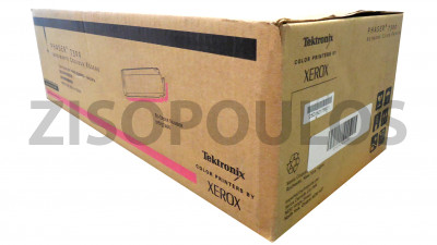 XEROX TONER PHASER 7300 MAGENTA 016197400