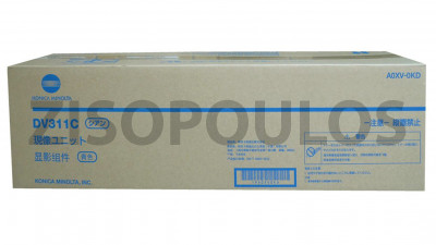 KONICA MINOLTA DEVELOPMENT UNIT DV 311 CYAN A0XVW8D