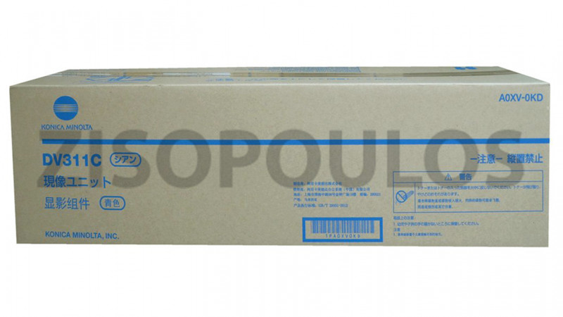 KONICA MINOLTA DEVELOPMENT UNIT DV 311 CYAN A0XVW8D