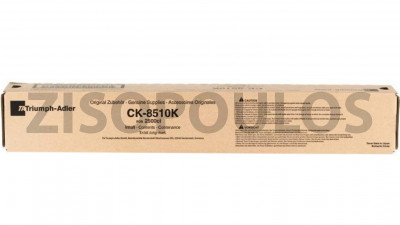 TRIUMPH ADLER TONER CK 8510 BLACK 662511115