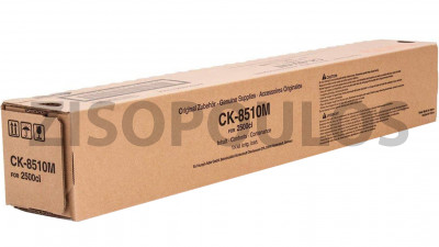 TRIUMPH ADLER TONER CK 8510 MAGENTA 662511114