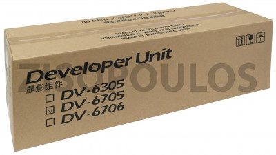 KYOCERA DEVELOPER UNIT DV 6705 BLACK 302LF93034
