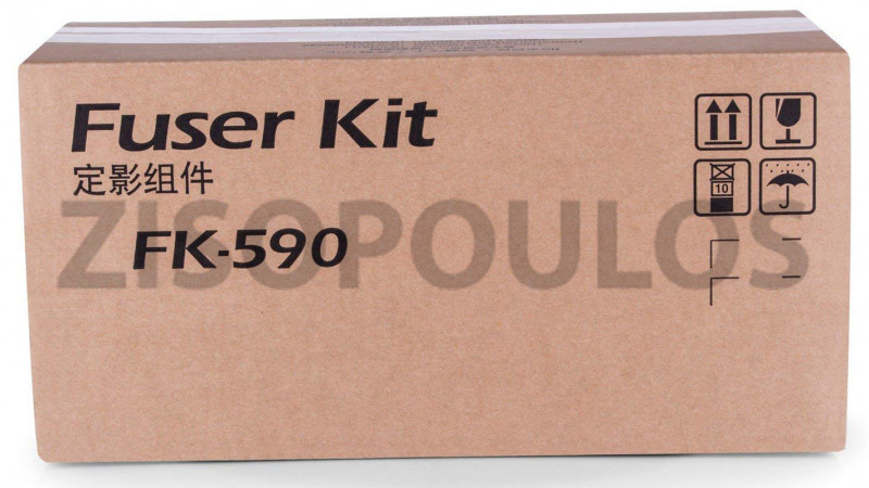 KYOCERA FUSER UNIT FK 590 302KV93040