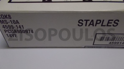 KONICA MINOLTA STAPLES 4599141
