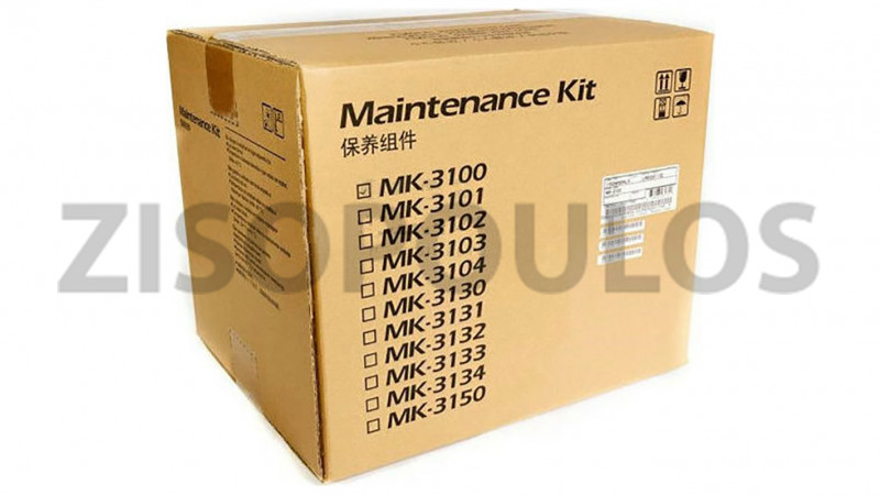 KYOCERA MAINTENANCE KIT 3100 1702MS8NLV