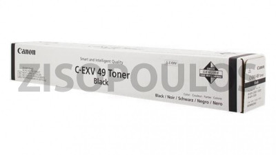 CANON TONER CARTRIDGE CEXV 49 BLACK 8524B002