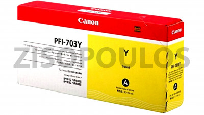 CANON INK PFI-703 YELLOW 2966B001