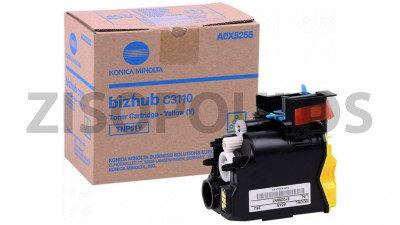 KONICA MINOLTA TONER TNP 51 YELLOW A0X5255